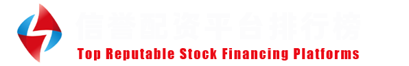 证券开户专属服务