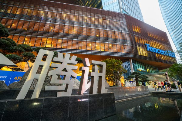 港股大模型概念股走低
