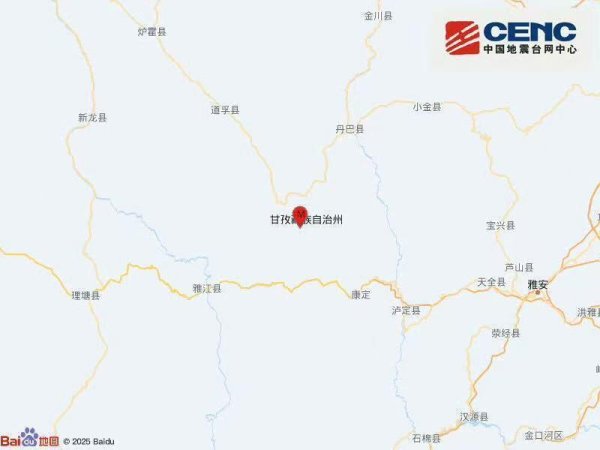 四川甘孜州康定市发生3.6级地震 震源深度5千米