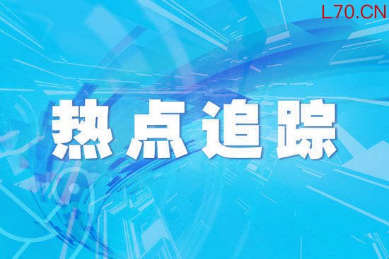 上海市嘉定区发布大风蓝色预警