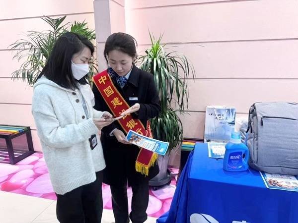 从中央大街到松花江畔 建设银行黑龙江分行以“消费＋金融”一站式服务助力龙江文旅热