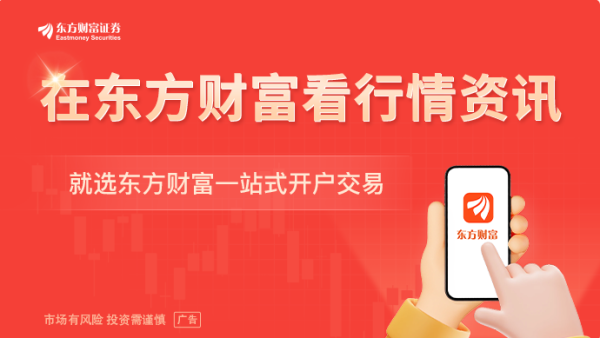 大模型“帮工”！春节物流又快又好