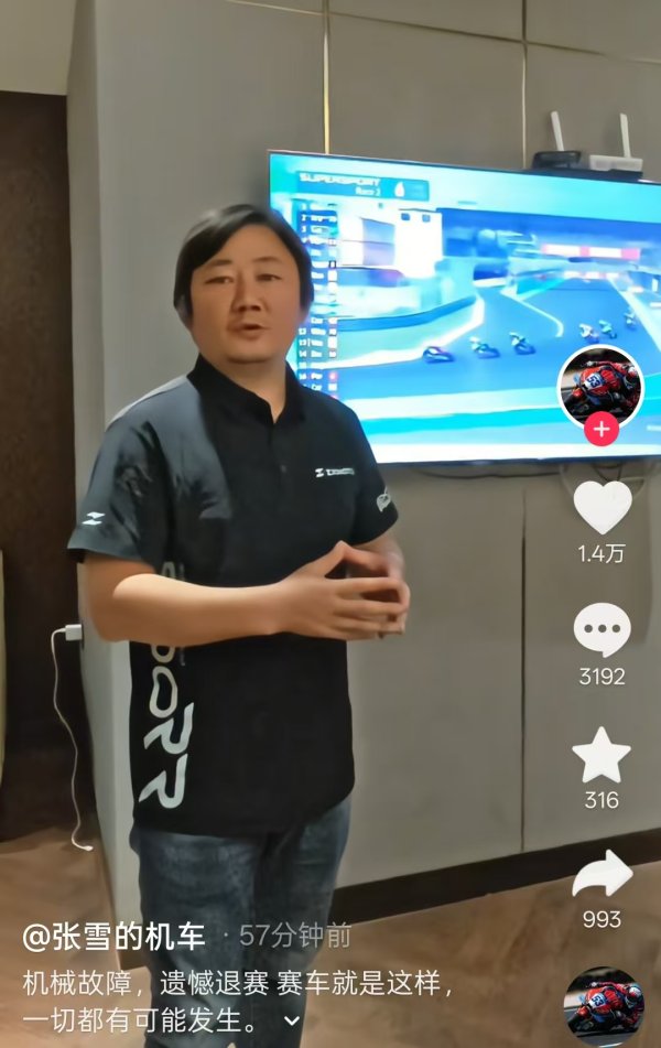 华秦科技：签订航空发动机用特种功能材料销售框架协议 总金额上限为14.8亿元