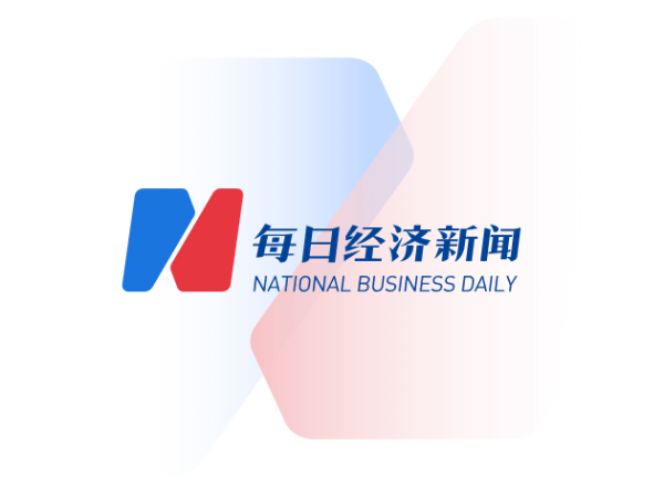 2026年度中国青年五四奖章暨新时代青年先锋奖评选结果揭晓