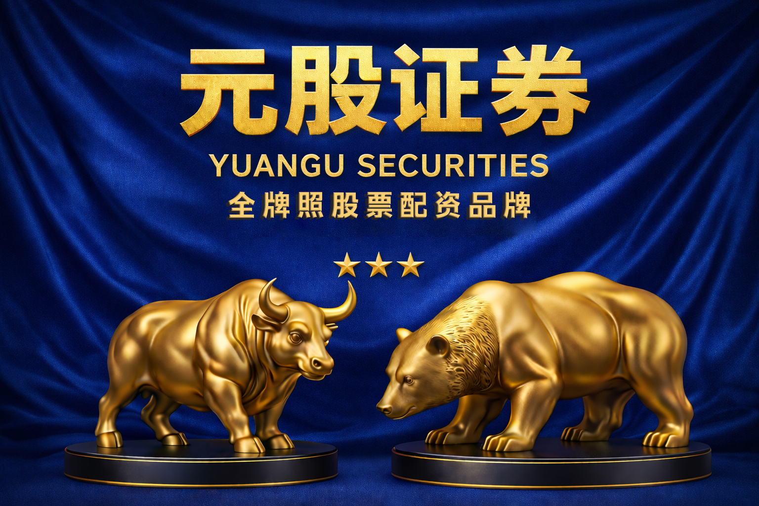 工信部公开征求《物联网卡连接管理能力开放 连接管理能力接口技术要求》等20项通信行业标准报批意见