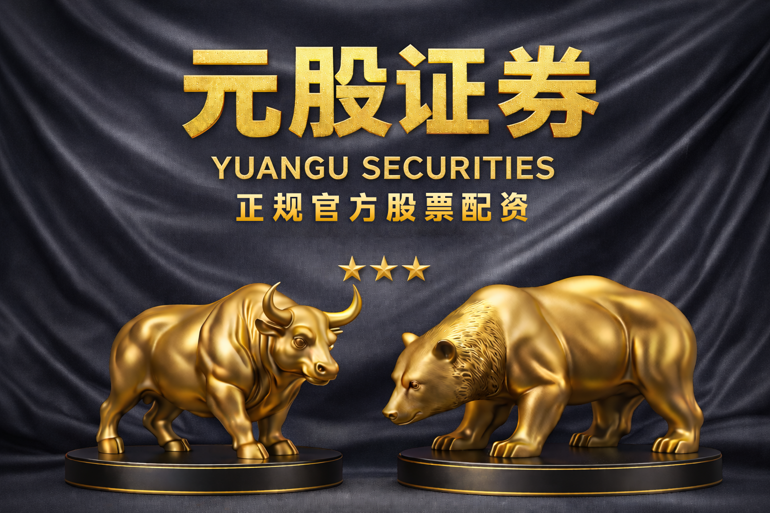 比亚迪：公司第八届董事会第二十二次会议审议并通过了《关于审议公司利用自有闲置资金进行委托理财的议案》