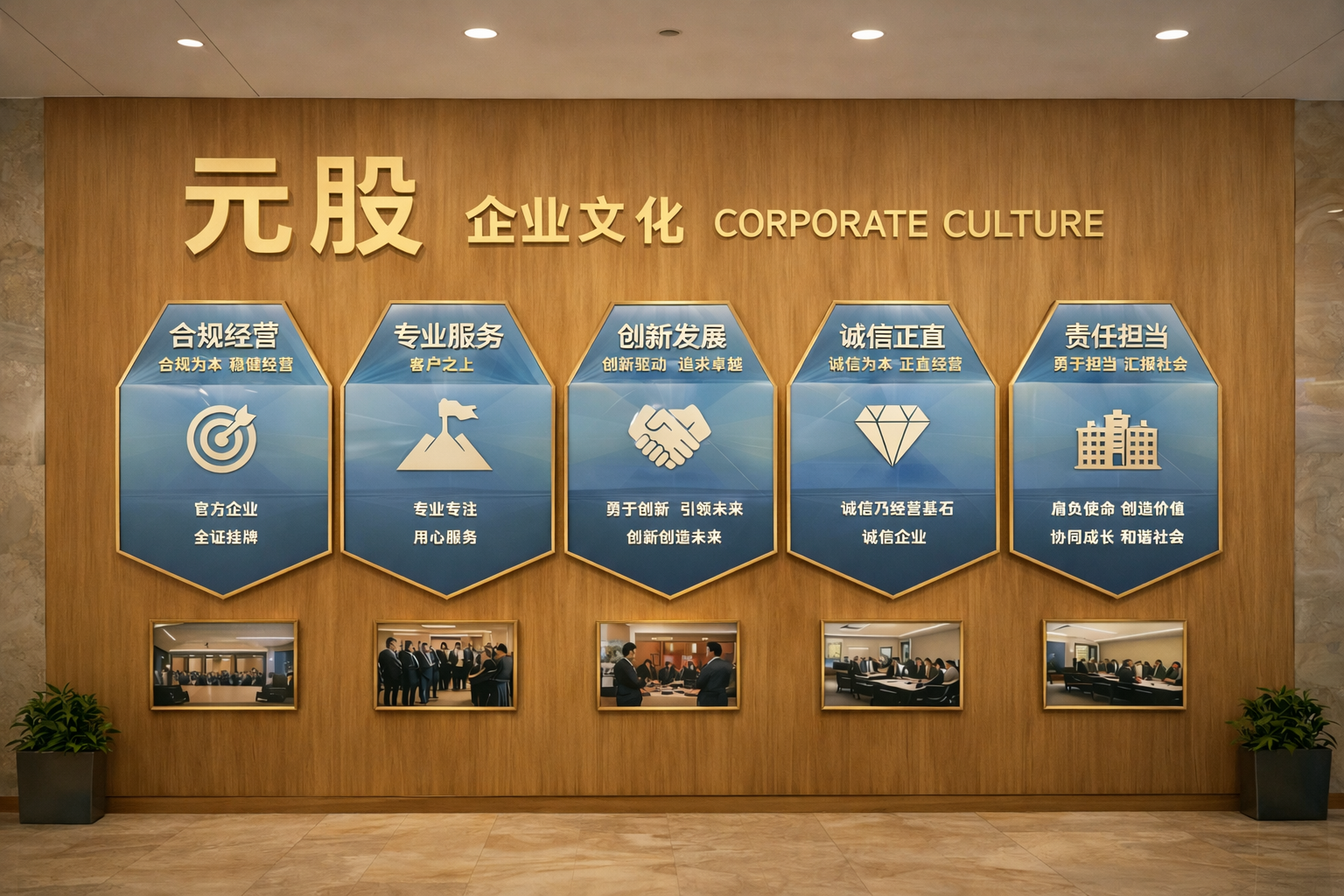 聚焦国际金融市场北京证券股票配资的因子回测与稳定性评估常见误